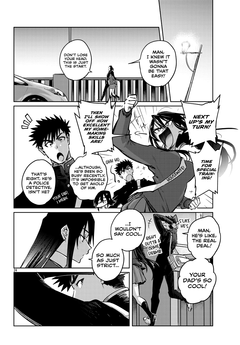Page 25 of Chapter 33