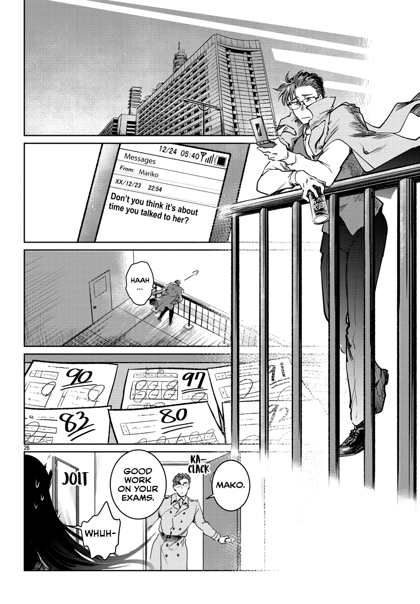 Page 27 of Chapter 33