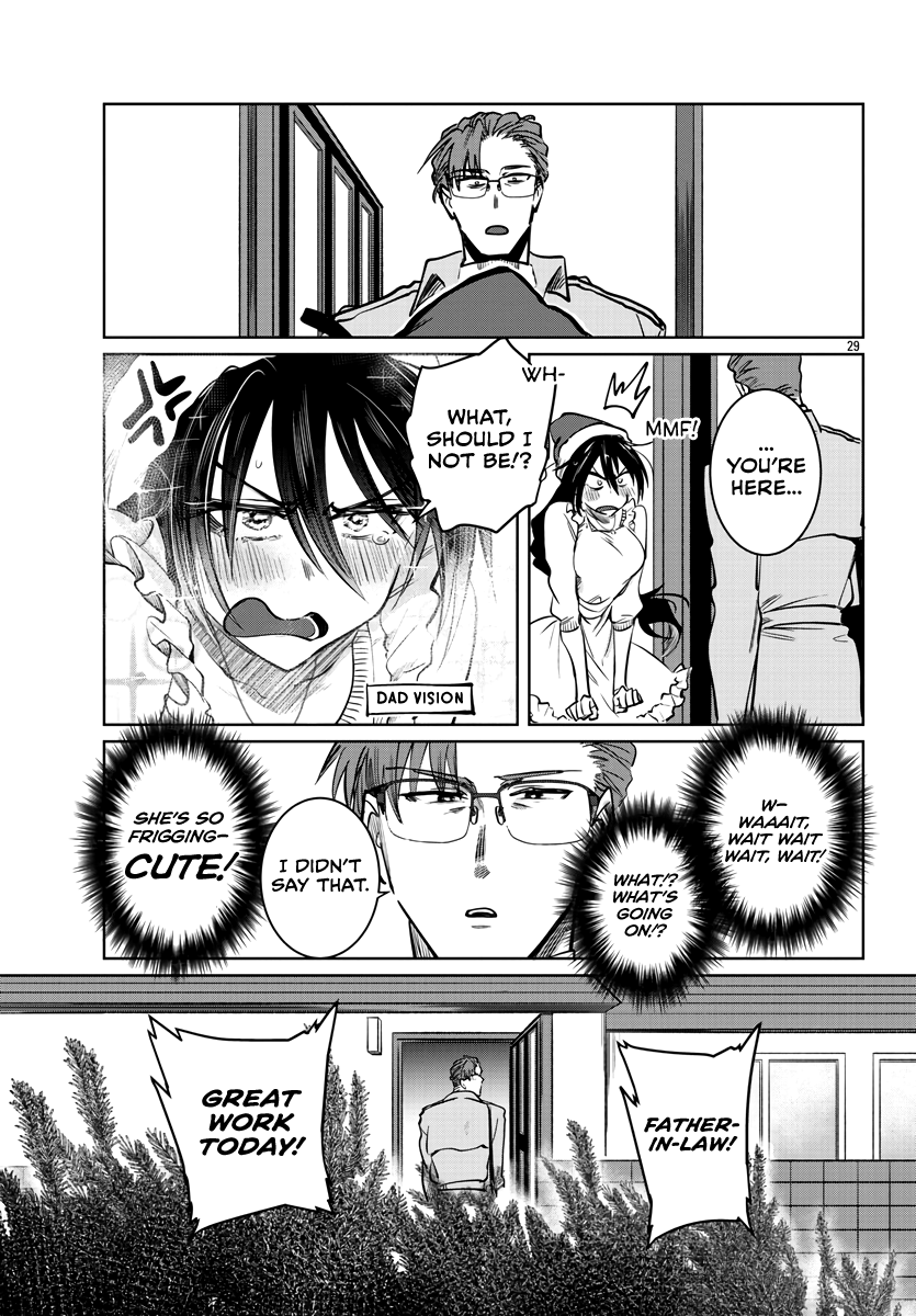 Page 30 of Chapter 33