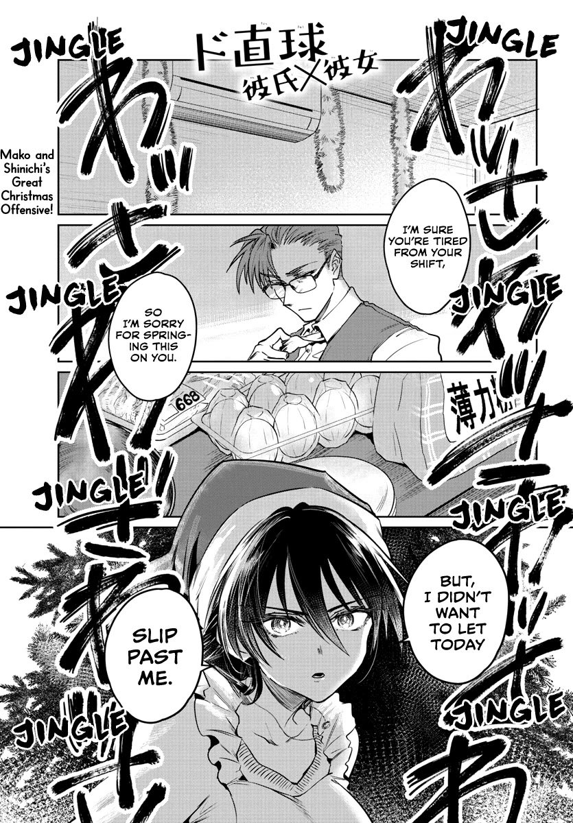 Page 2 of Chapter 34