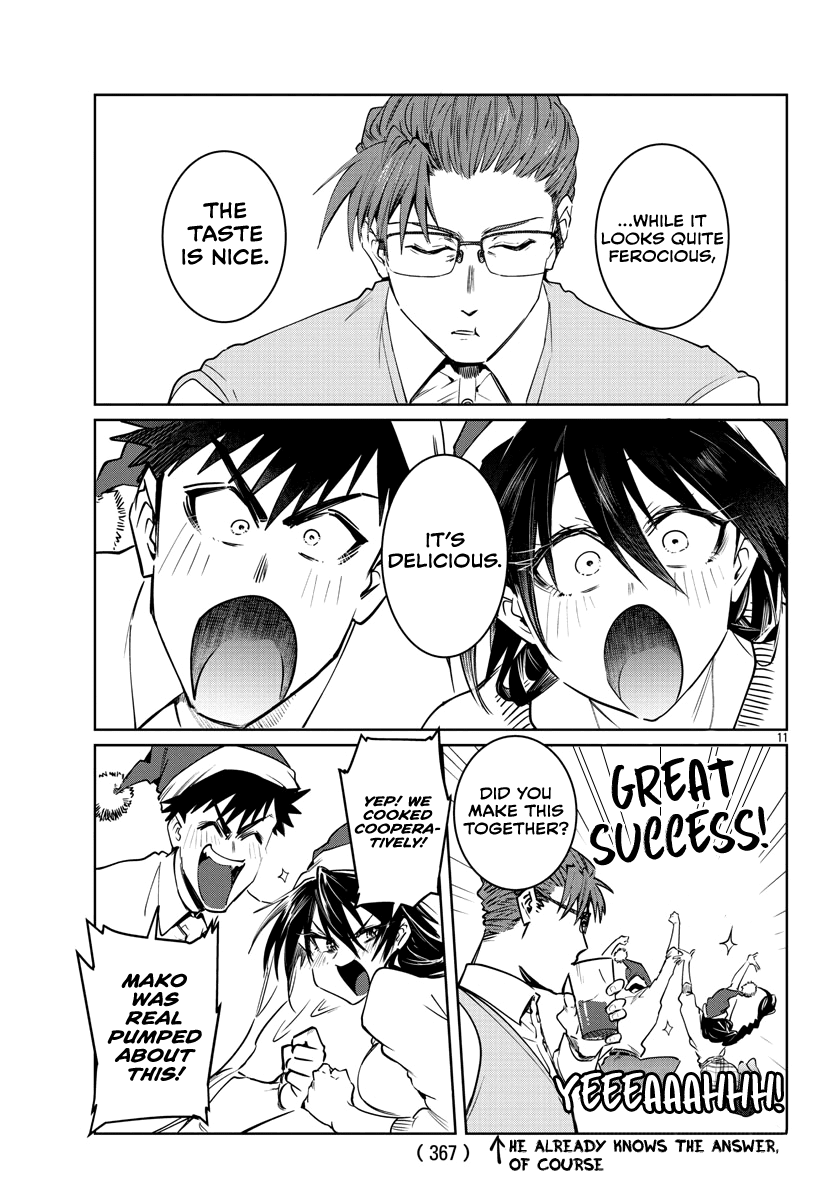 Page 11 of Chapter 34