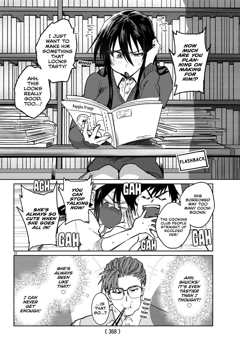Page 12 of Chapter 34