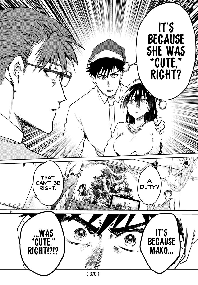 Page 14 of Chapter 34