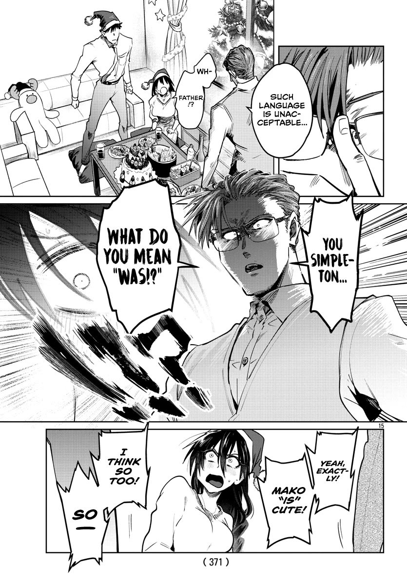 Page 15 of Chapter 34