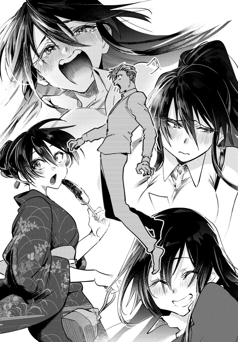 Page 22 of Chapter 34