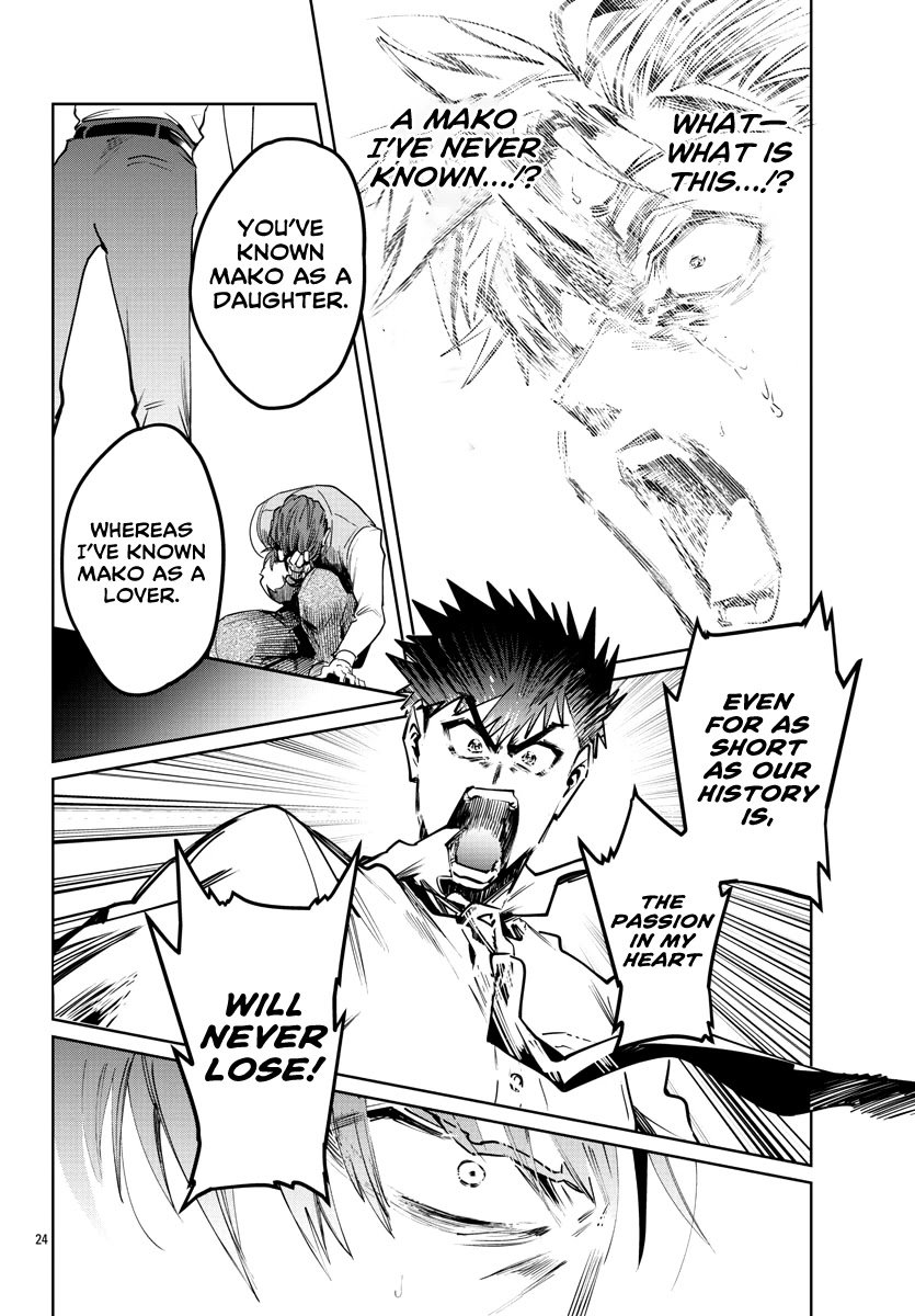 Page 23 of Chapter 34