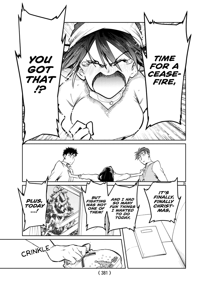 Page 24 of Chapter 34