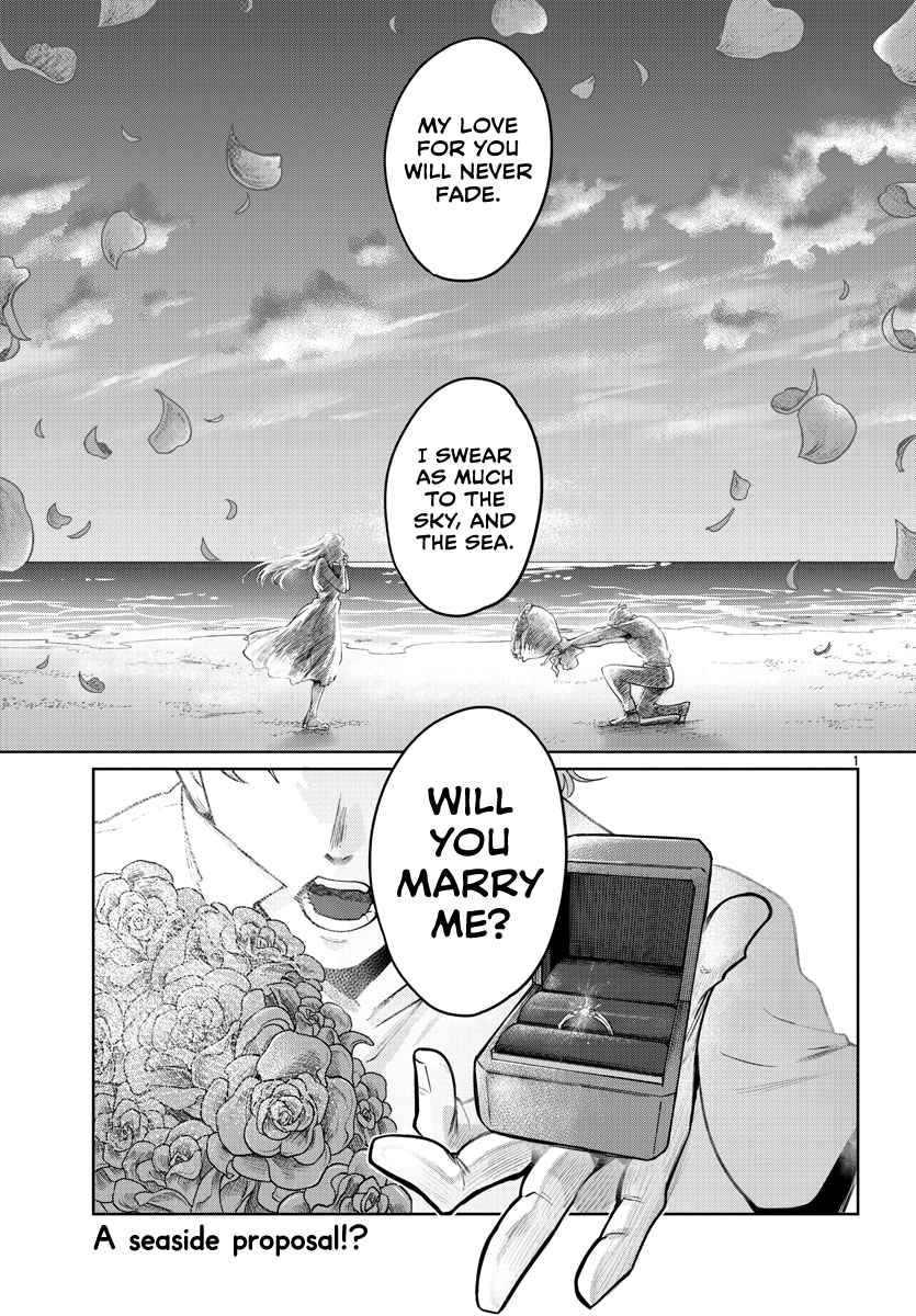 Page 3 of Chapter 35