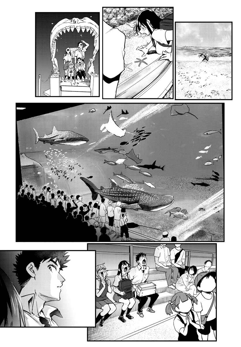 Page 15 of Chapter 35