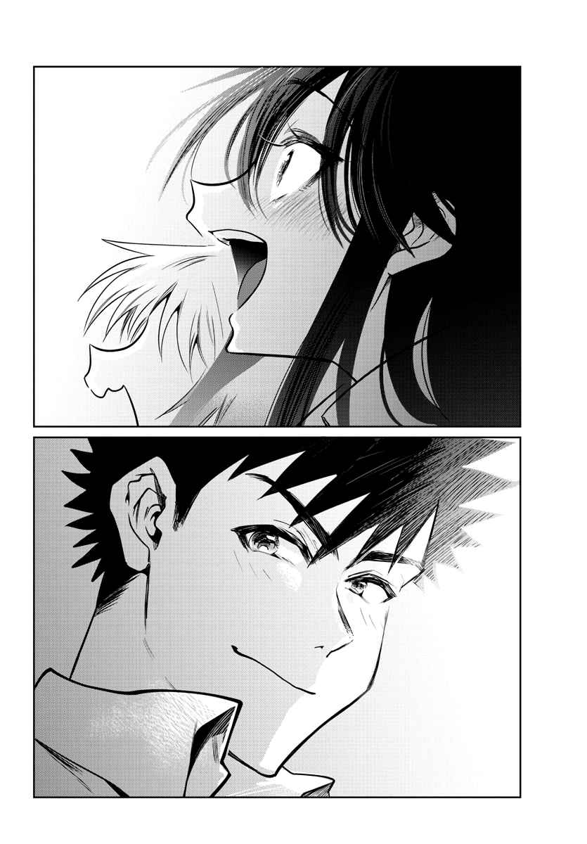 Page 16 of Chapter 35