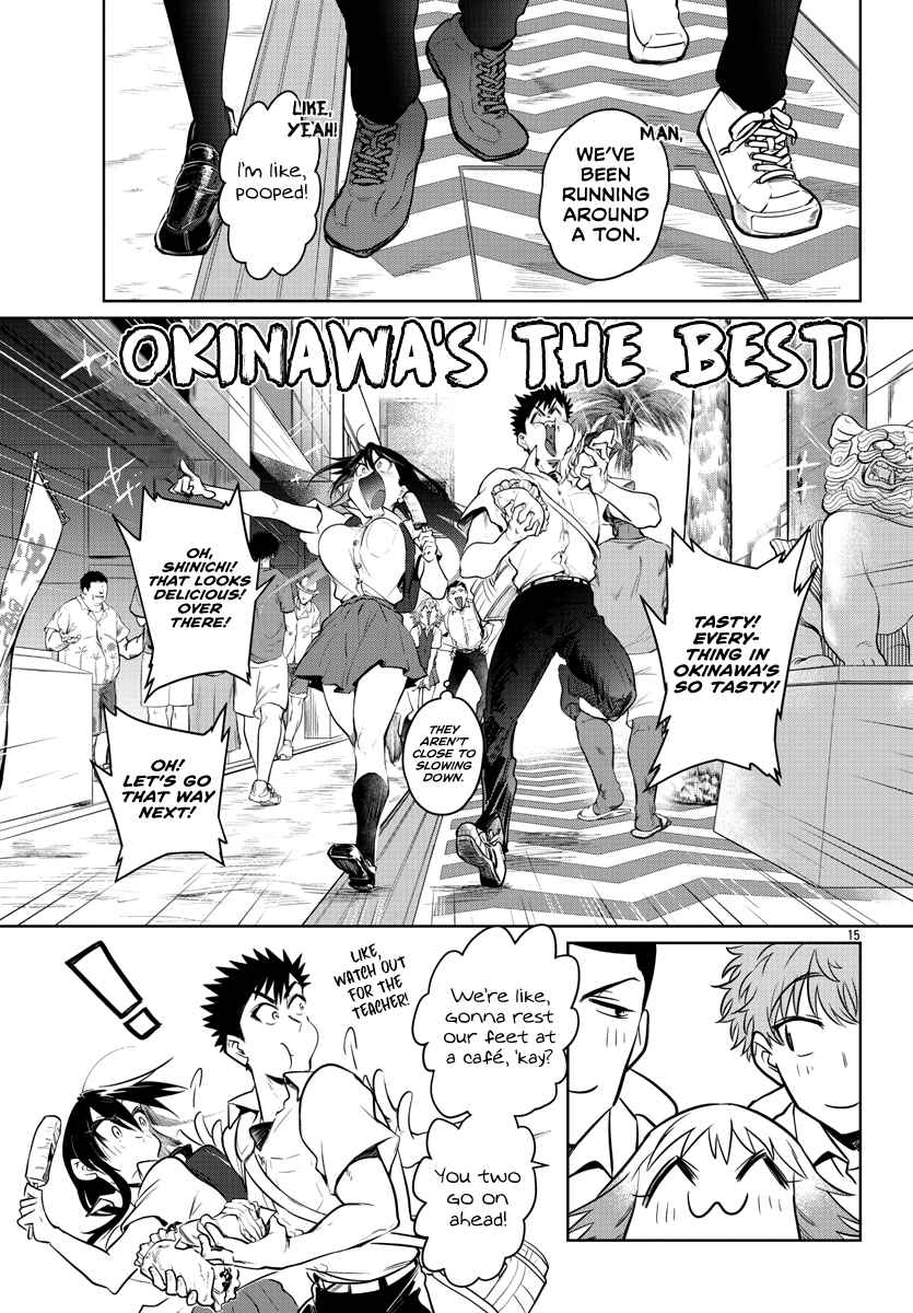 Page 17 of Chapter 35