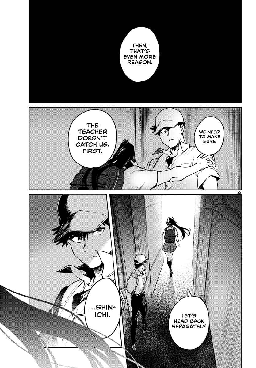 Page 27 of Chapter 35