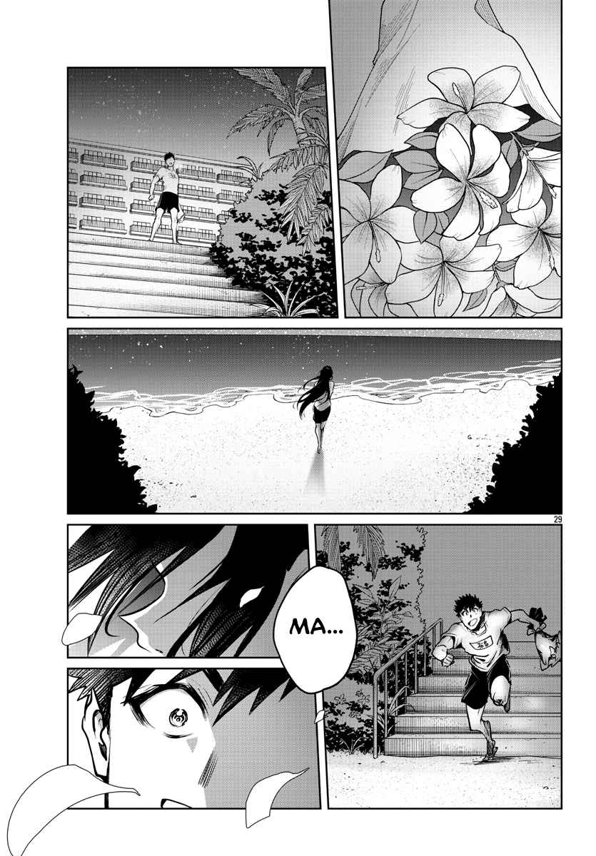 Page 31 of Chapter 35