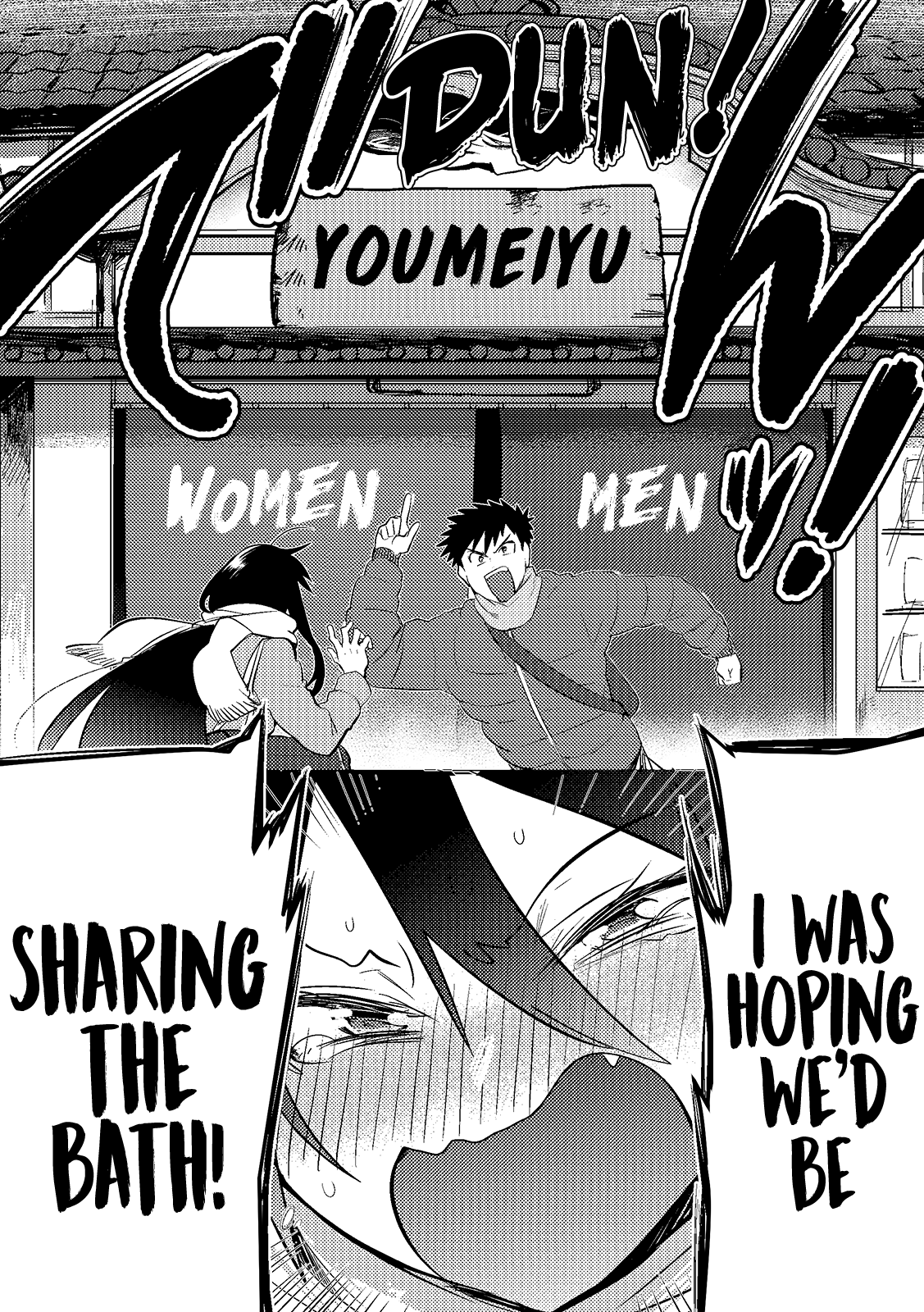Page 4 of Chapter 35.5