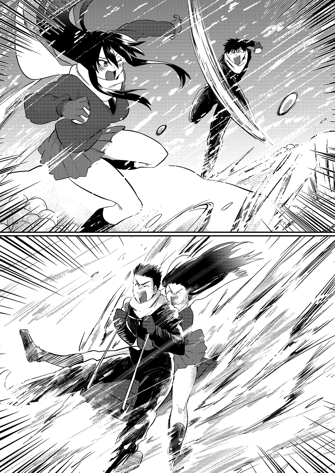 Page 7 of Chapter 35.5