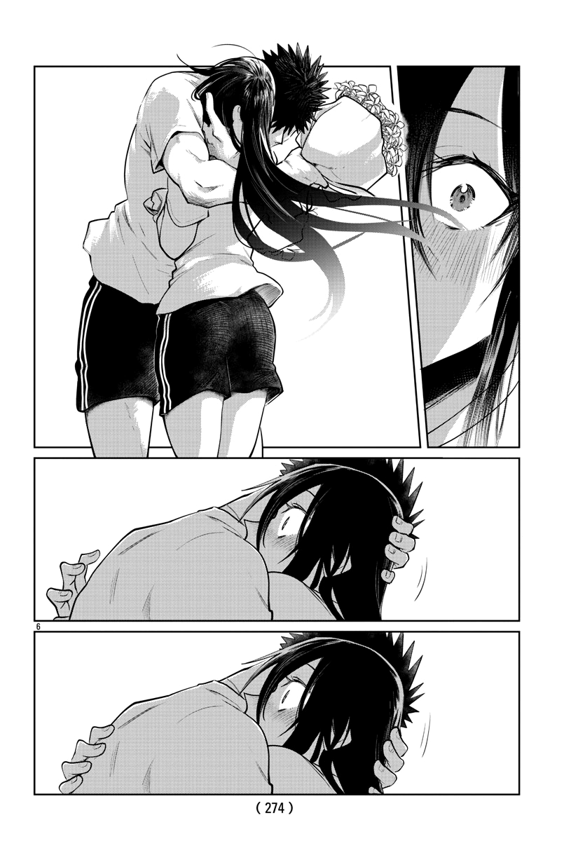 Page 7 of Chapter 36