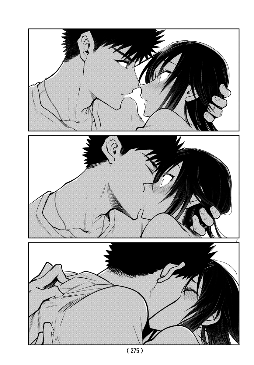 Page 8 of Chapter 36