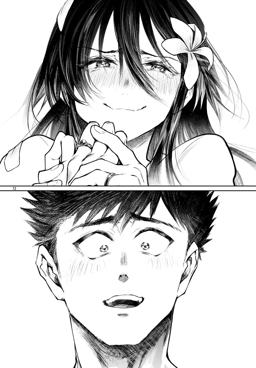 Page 13 of Chapter 36