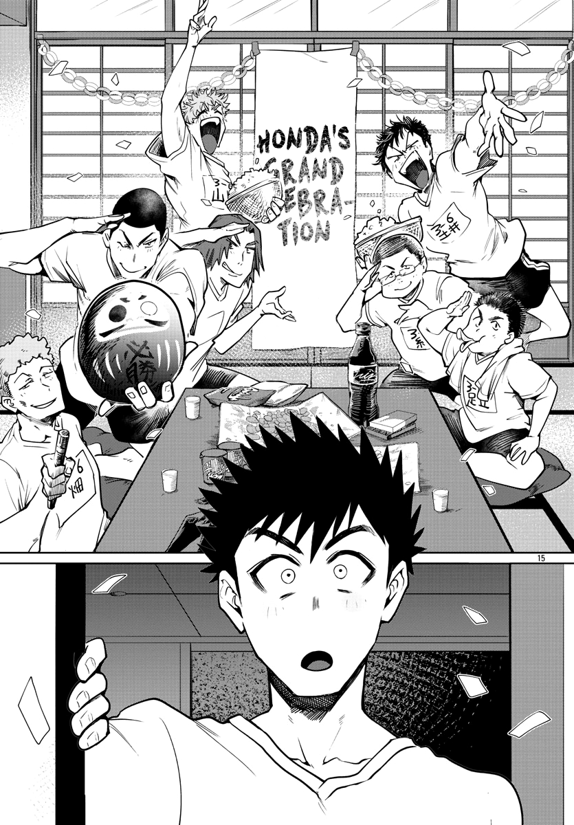 Page 16 of Chapter 36