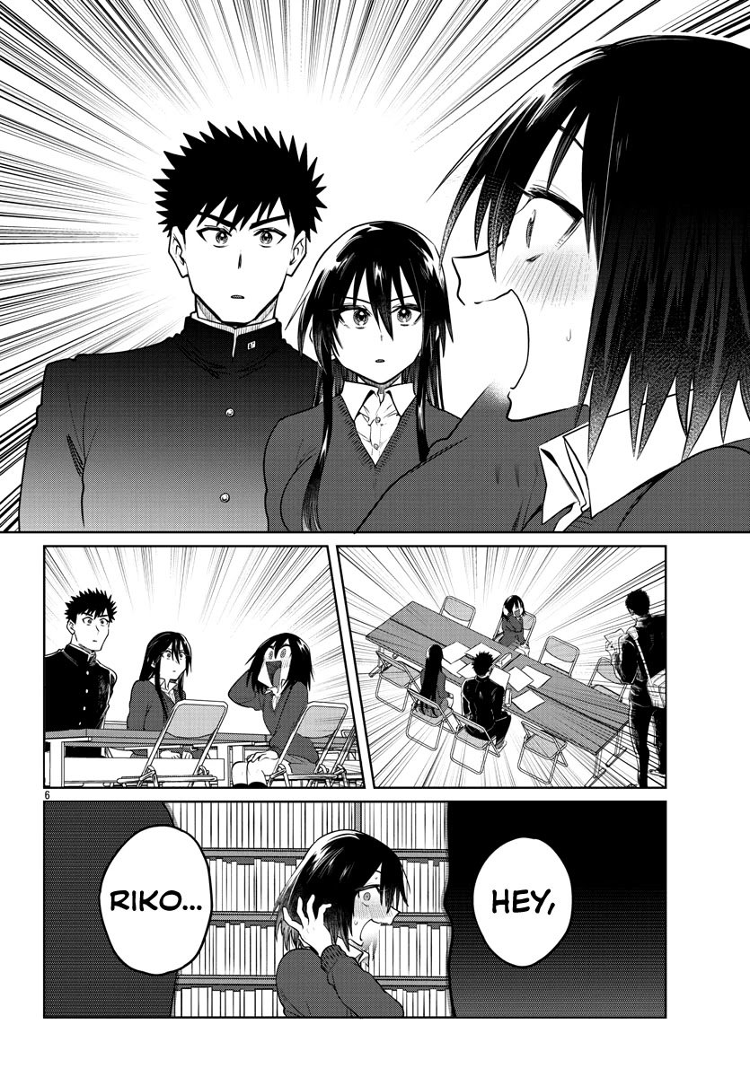 Page 7 of Chapter 37