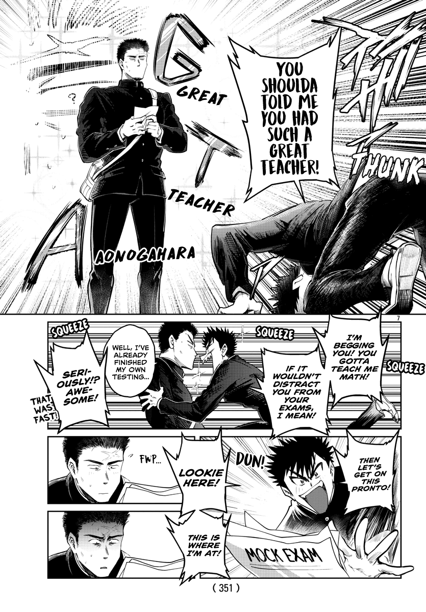 Page 8 of Chapter 37