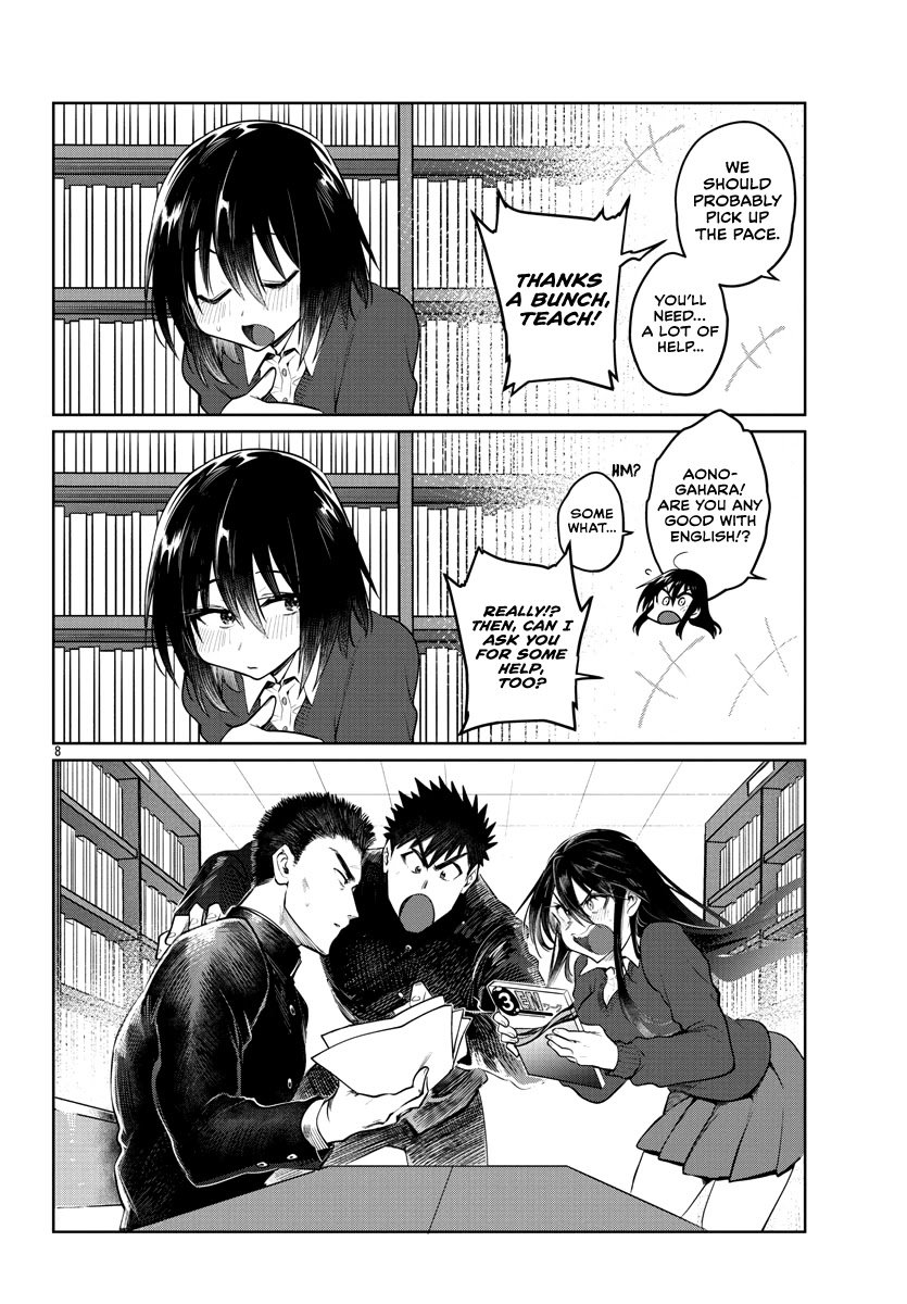 Page 9 of Chapter 37