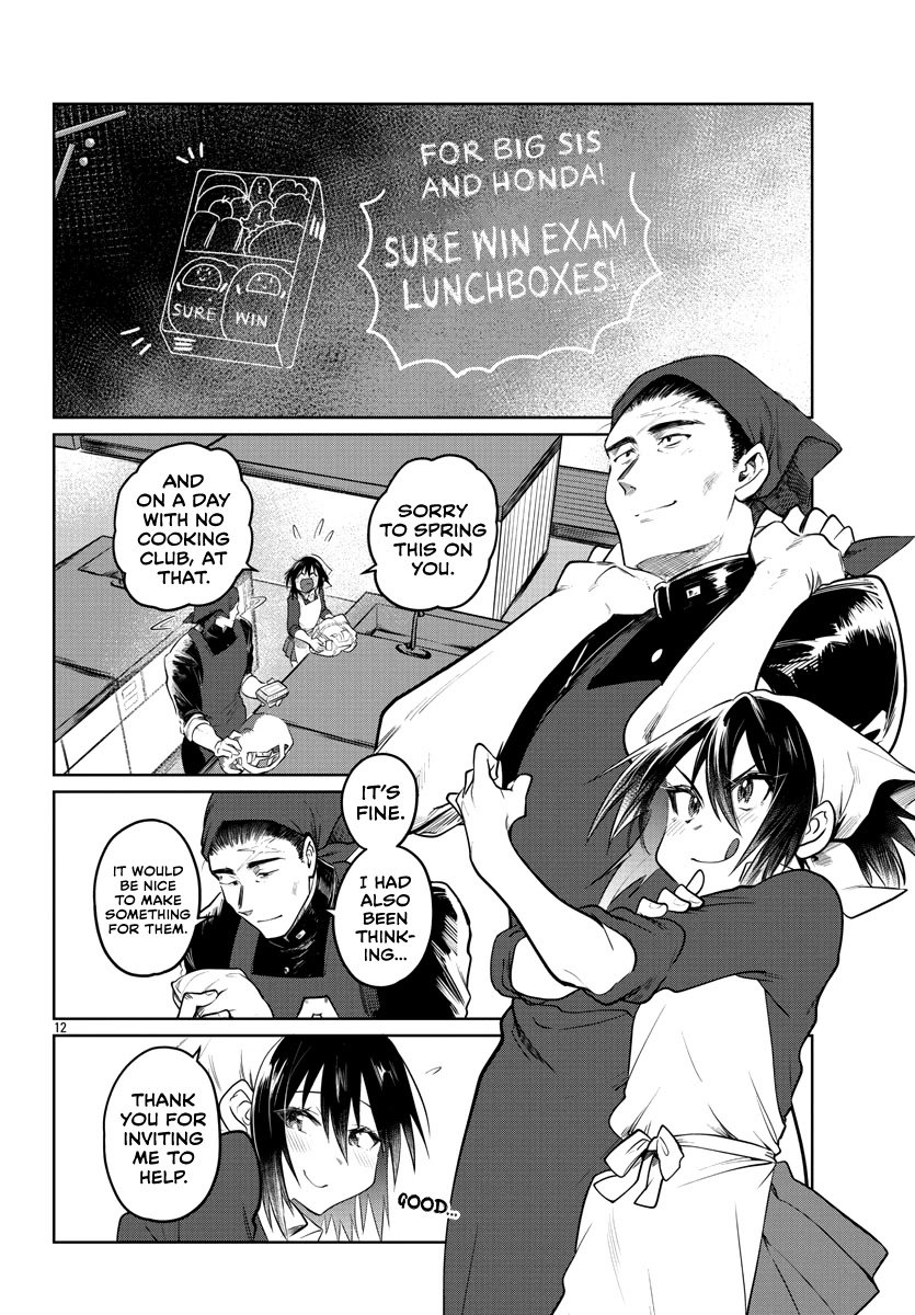 Page 13 of Chapter 37