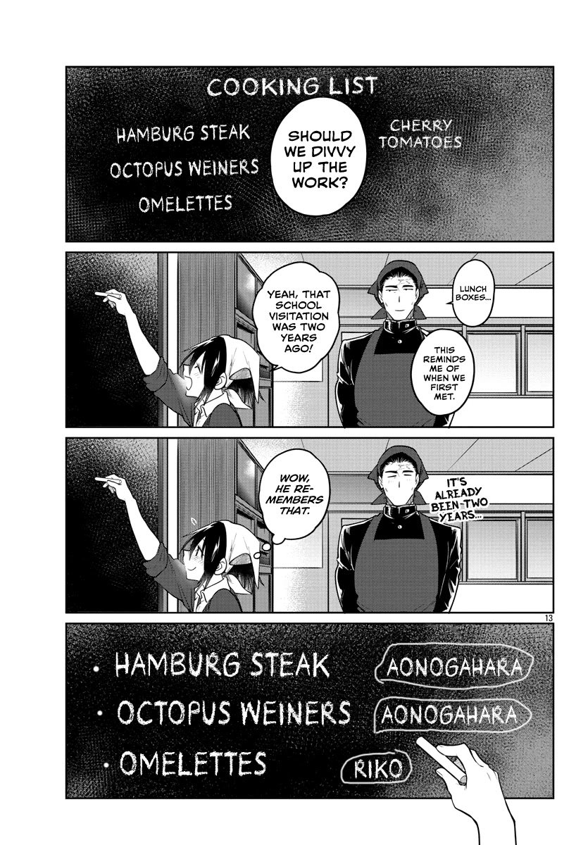 Page 14 of Chapter 37