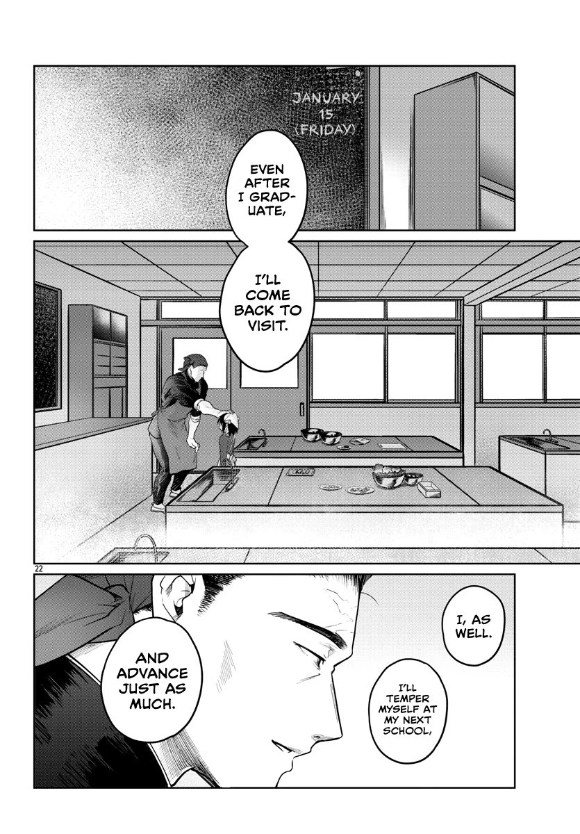 Page 23 of Chapter 37