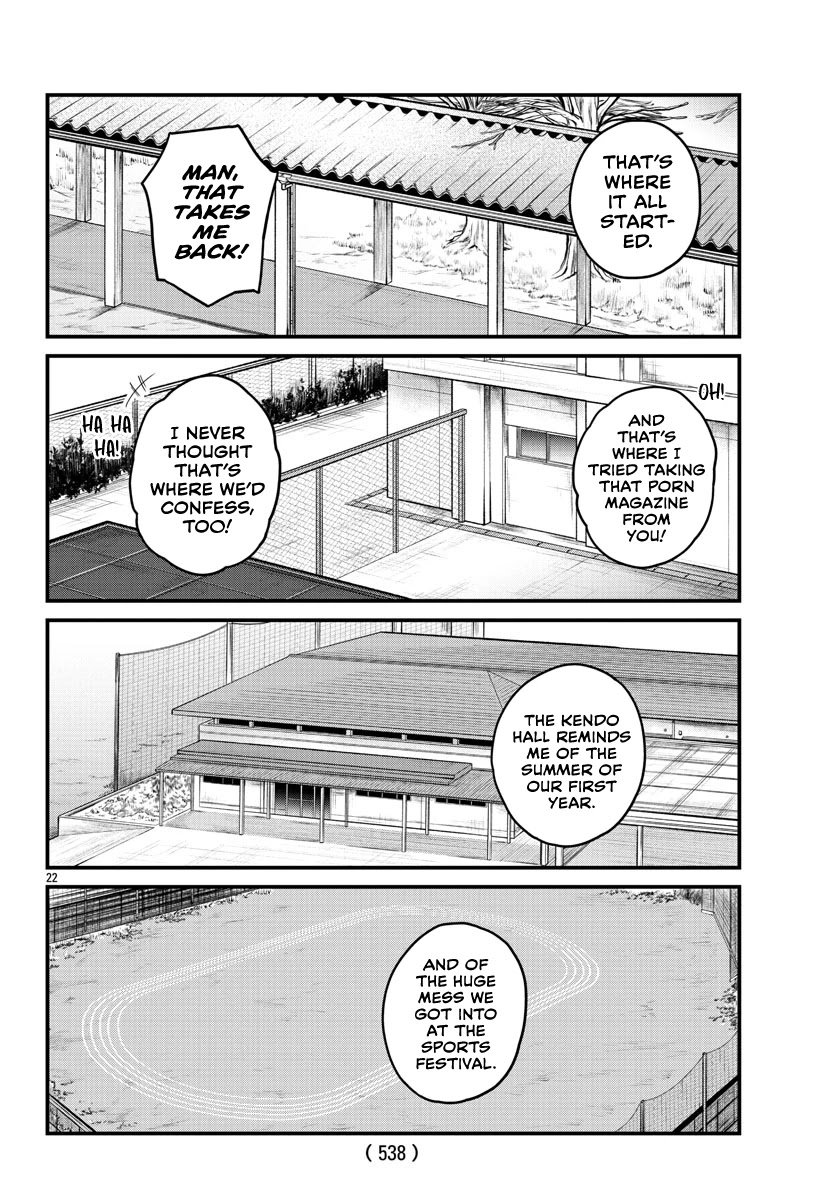 Page 23 of Chapter 38