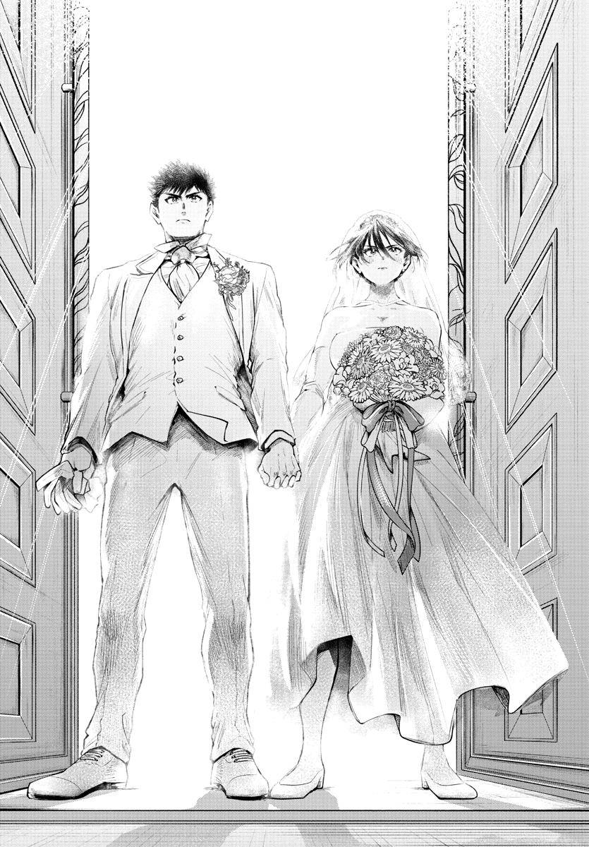 Page 5 of Chapter 39