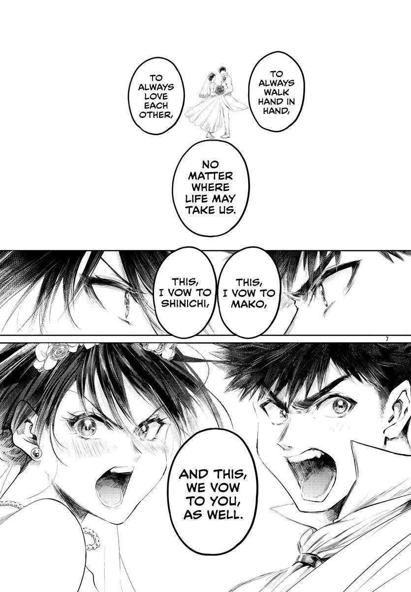 Page 8 of Chapter 39