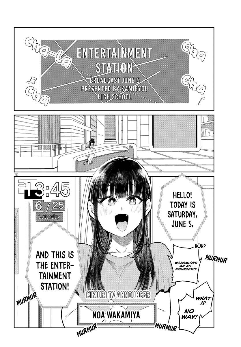 Page 13 of Chapter 39