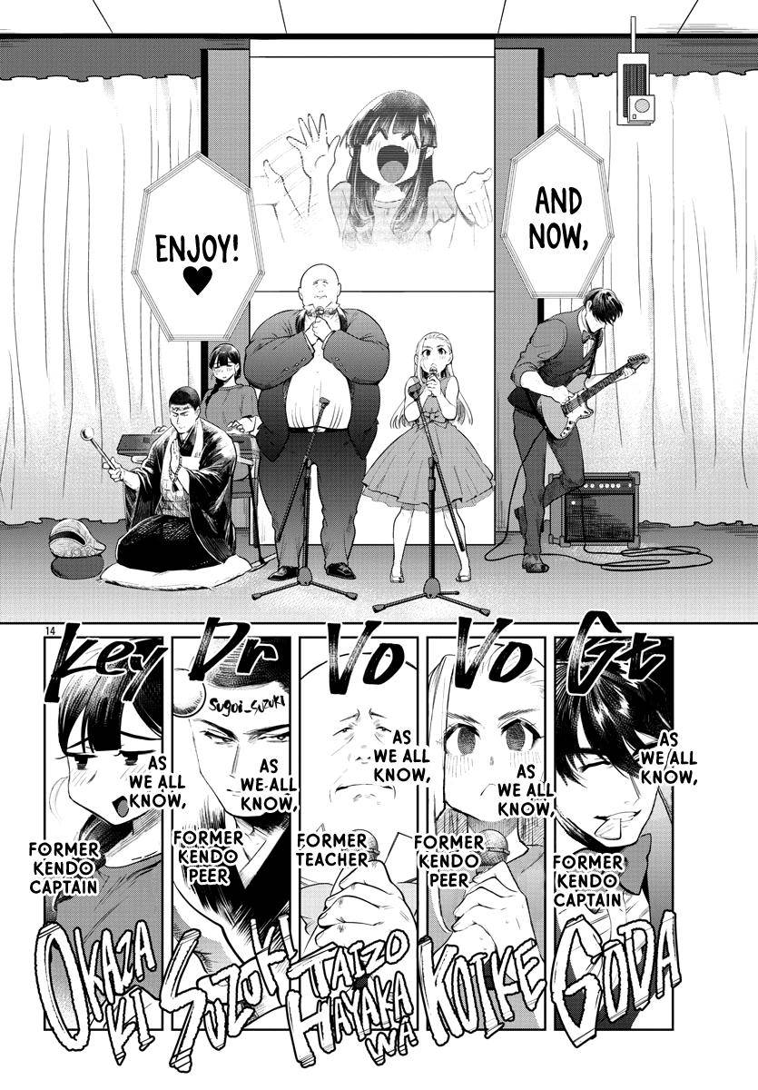 Page 15 of Chapter 39