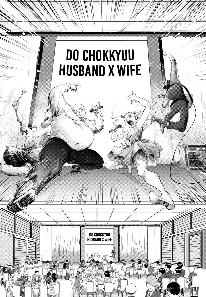Page 18 of Chapter 39