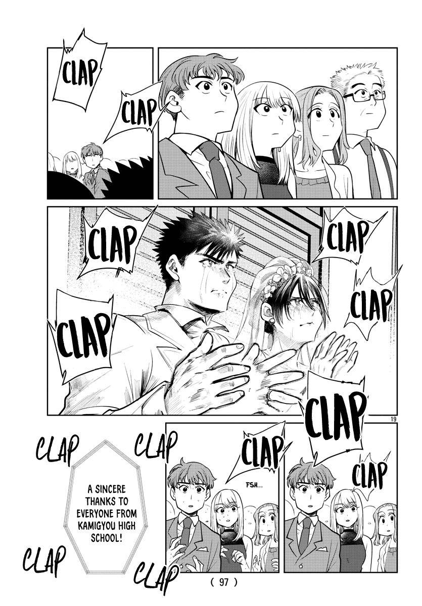 Page 19 of Chapter 39