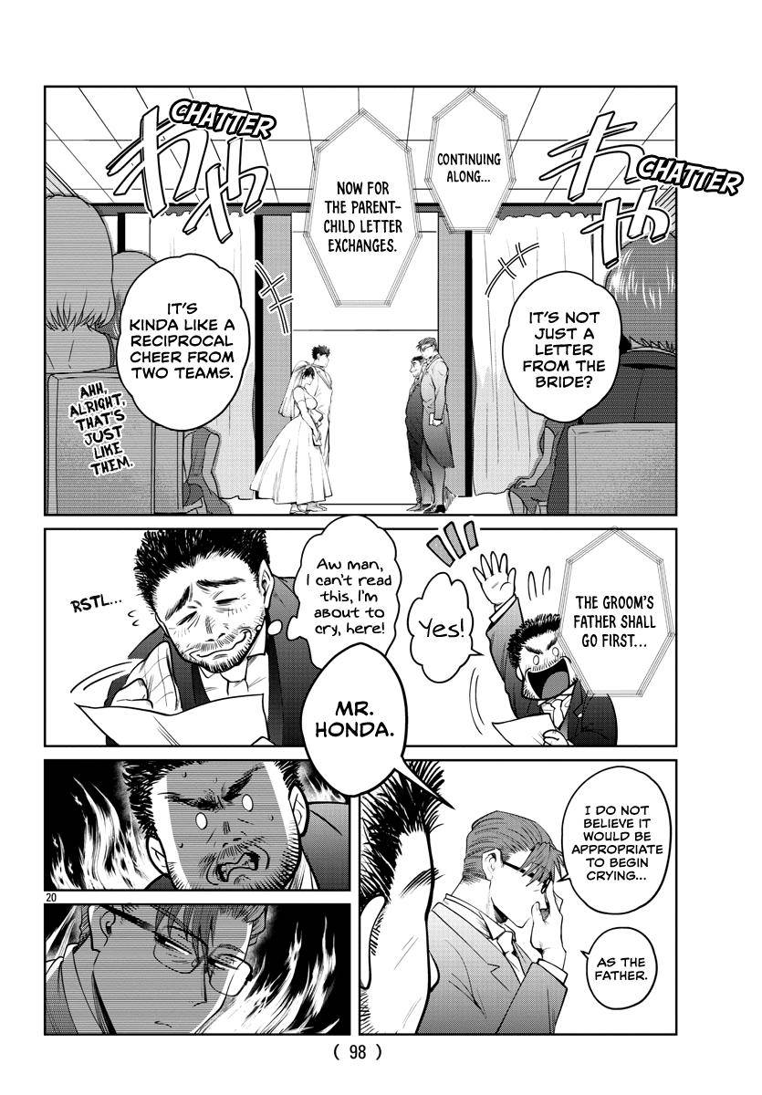 Page 20 of Chapter 39