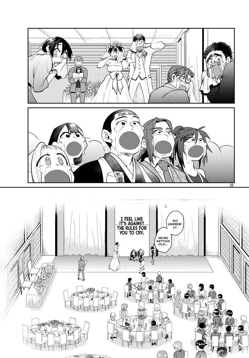 Page 23 of Chapter 39