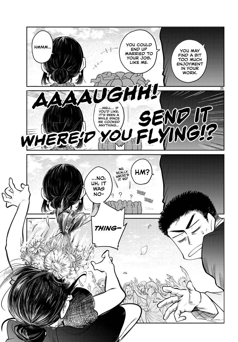 Page 25 of Chapter 39