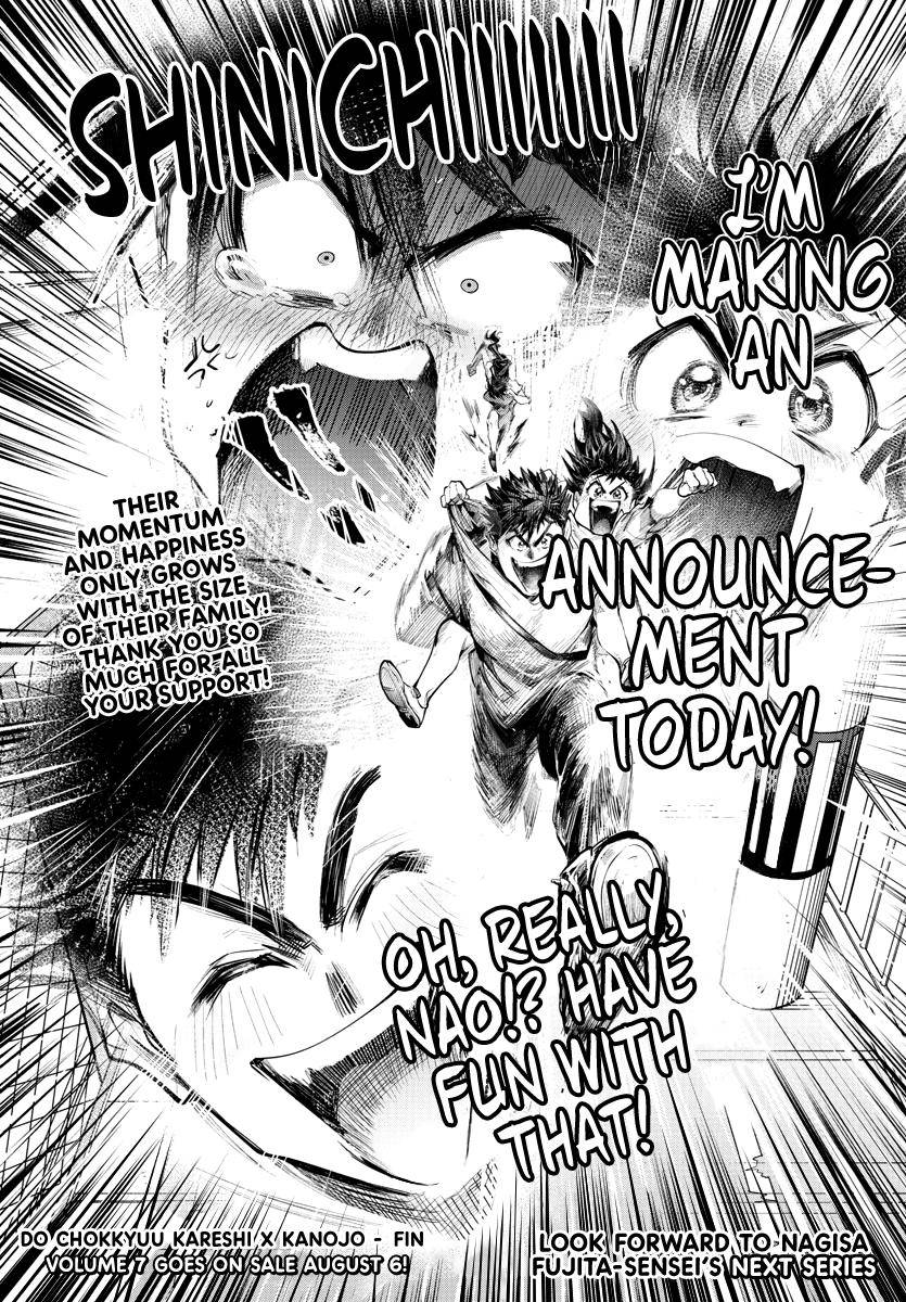 Page 30 of Chapter 39