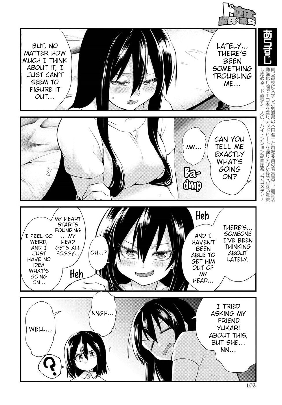 Page 6 of Chapter 4