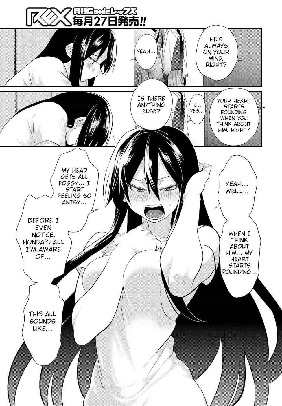 Page 9 of Chapter 4