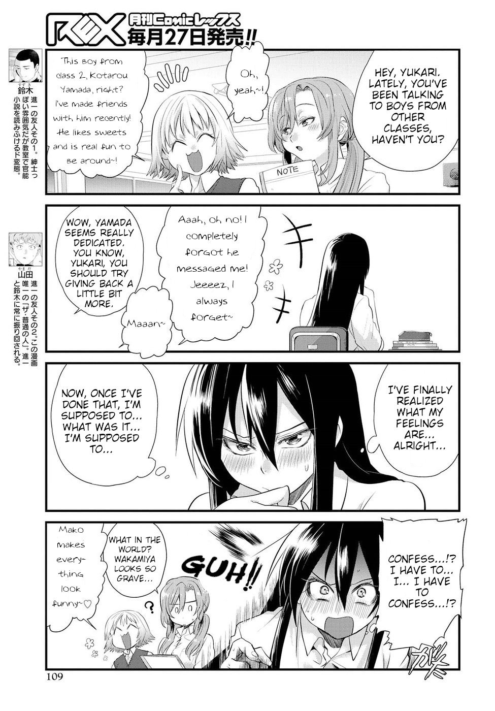 Page 13 of Chapter 4