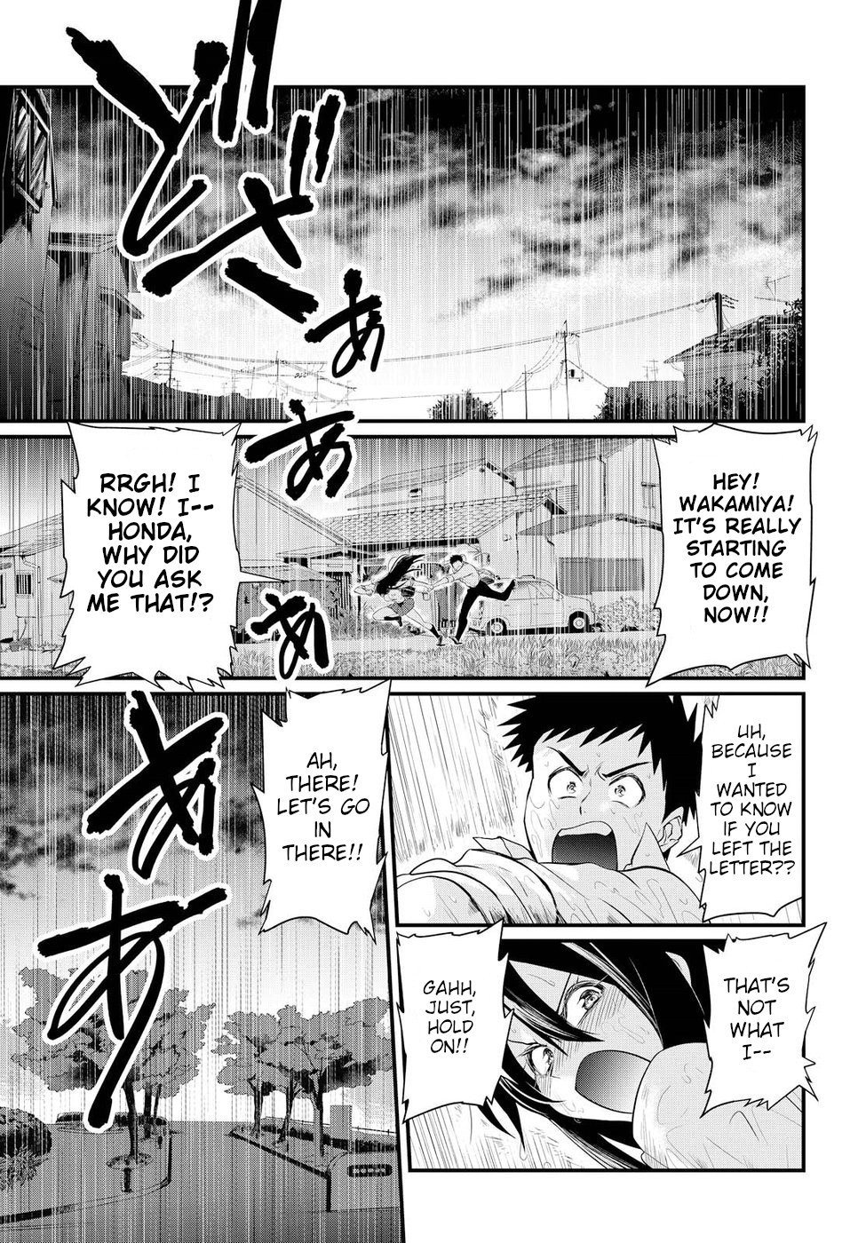 Page 17 of Chapter 4