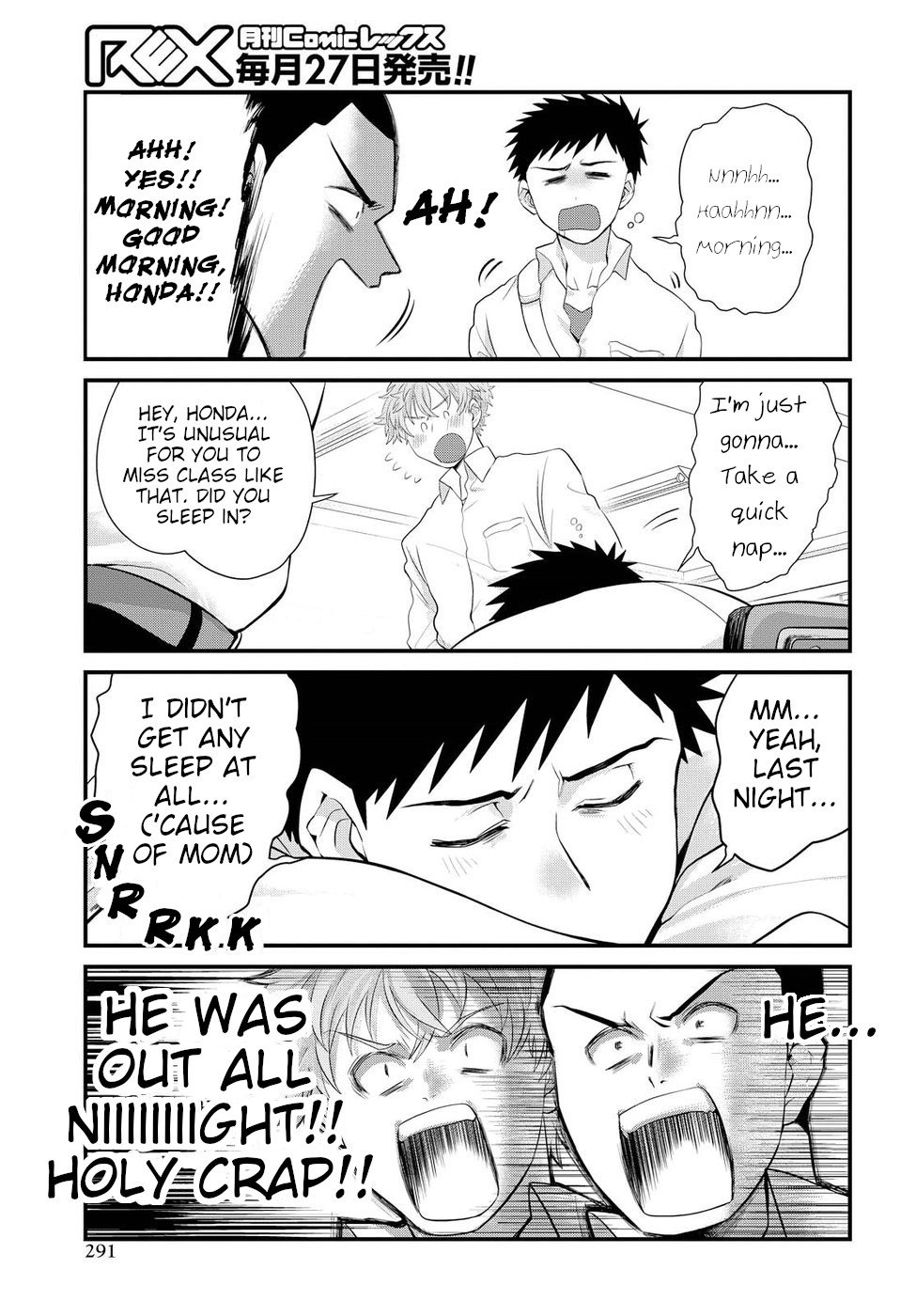 Page 13 of Chapter 5