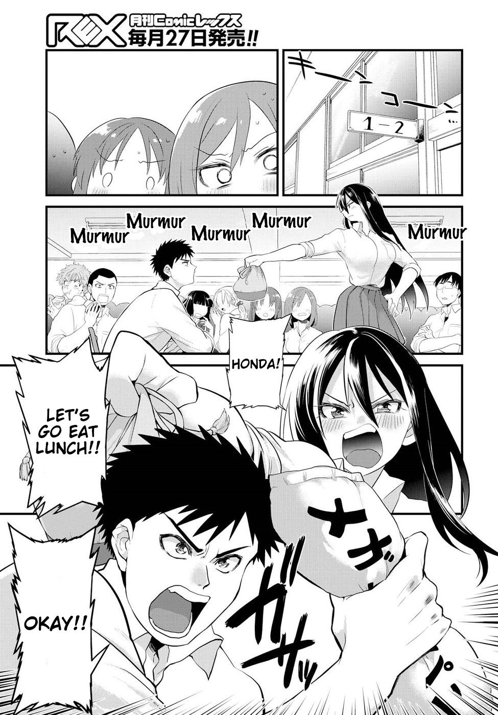 Page 15 of Chapter 5