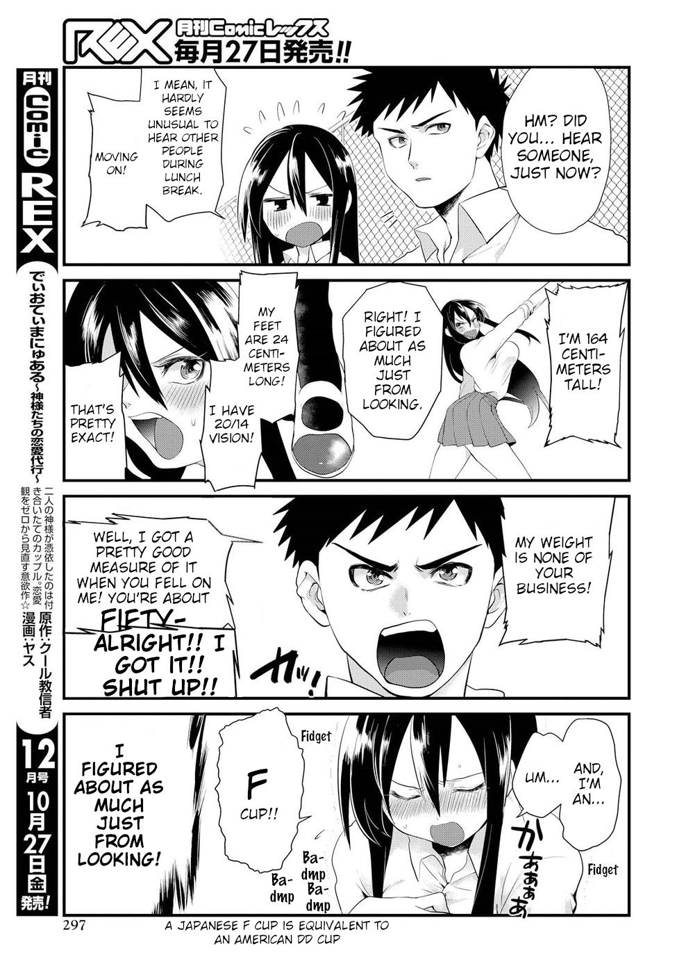 Page 19 of Chapter 5