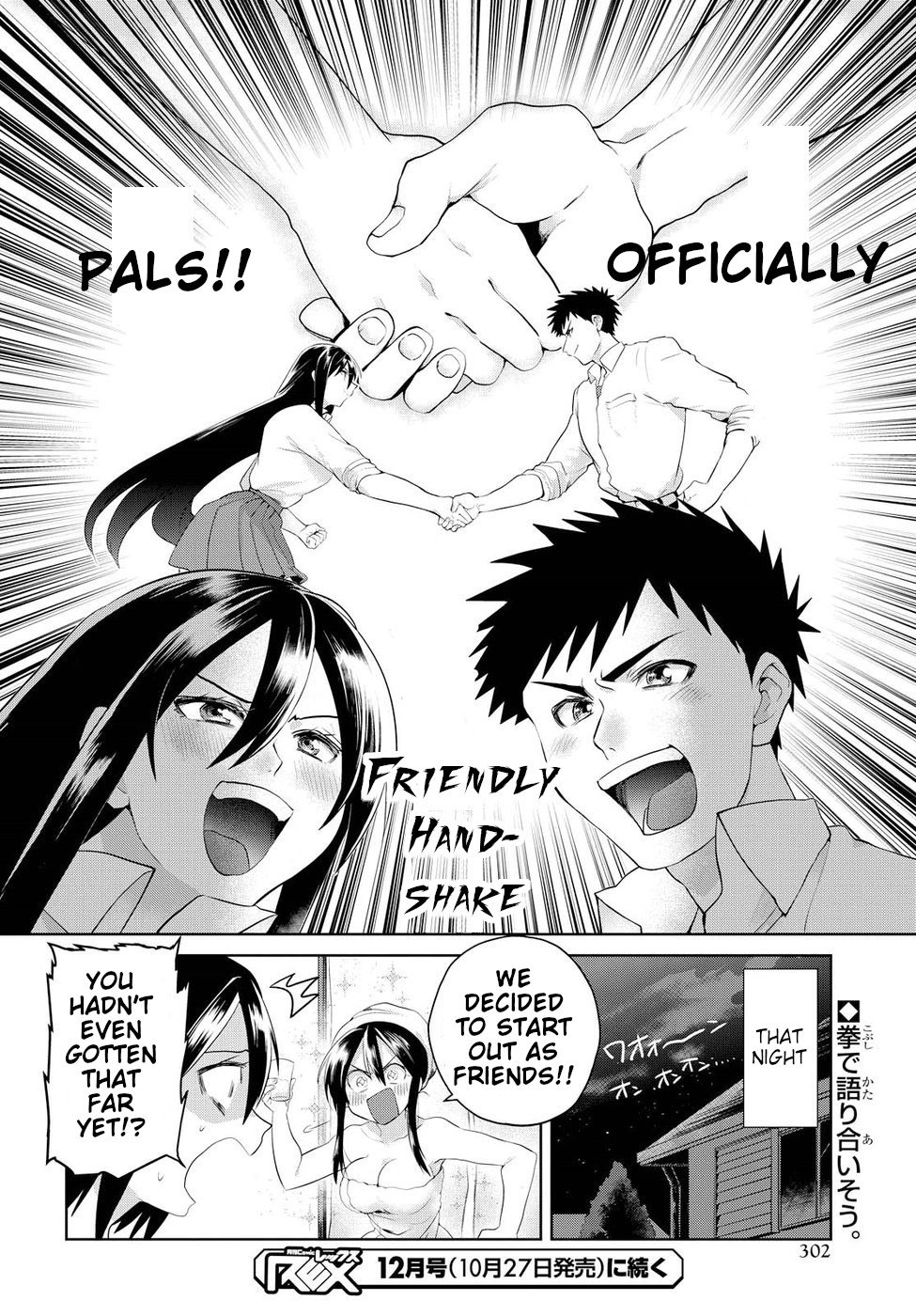 Page 24 of Chapter 5