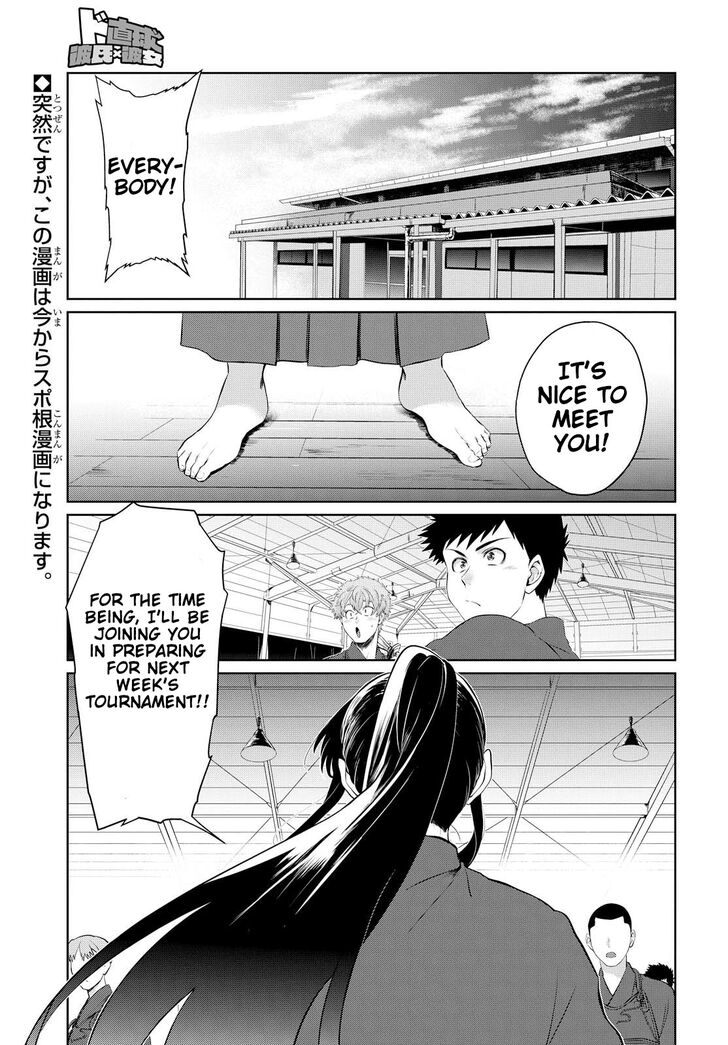 Page 1 of Chapter 6