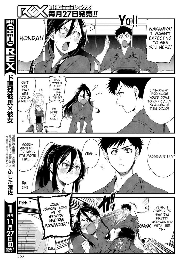 Page 7 of Chapter 6